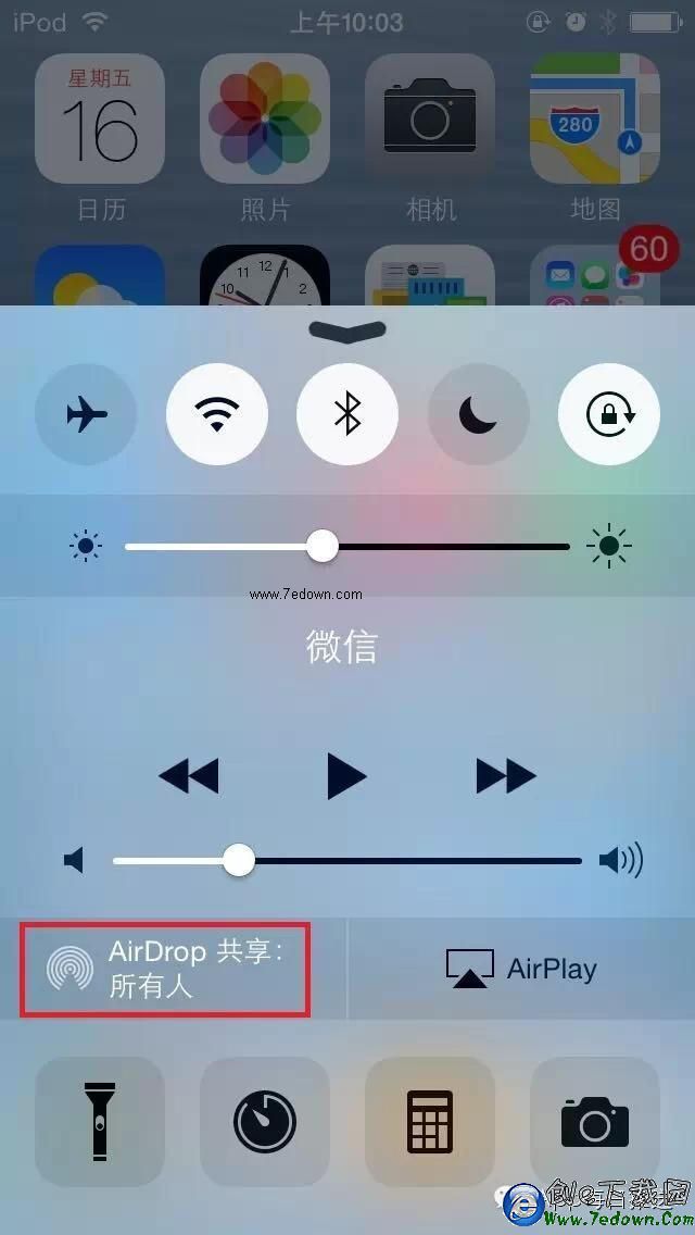 苹果手机然后传软件_iphone传软件_2个苹果手机怎么传软件