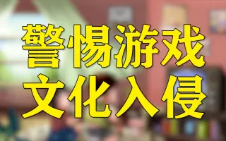 哔哩哔哩游戏中心去哪里了-哔哩哔哩游戏中心突然消失，玩家们纷纷表示疑惑与不舍