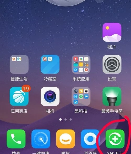 iphone存储空间打开不了_苹果开启储存空间权限_苹果手机存储空间打不开怎么办