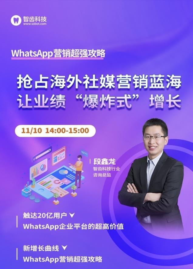 好友加罗内读书笔记_whatsapp怎么加好友_好友加不上我的微信怎么回事