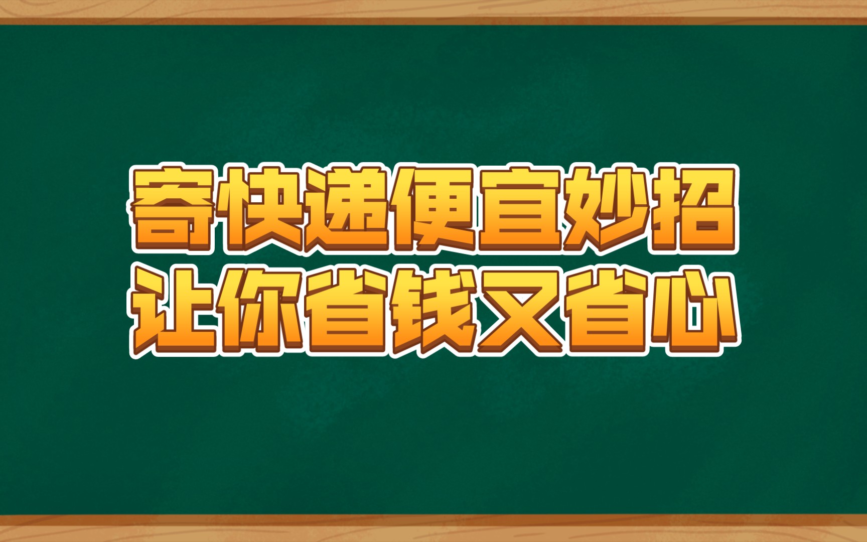 杀毒软件免费_手机杀毒免费软件_杀毒软件免费