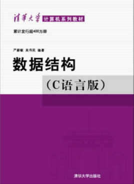 c语言编译器下载_c语言编译器下载_c语言编译器下载安装