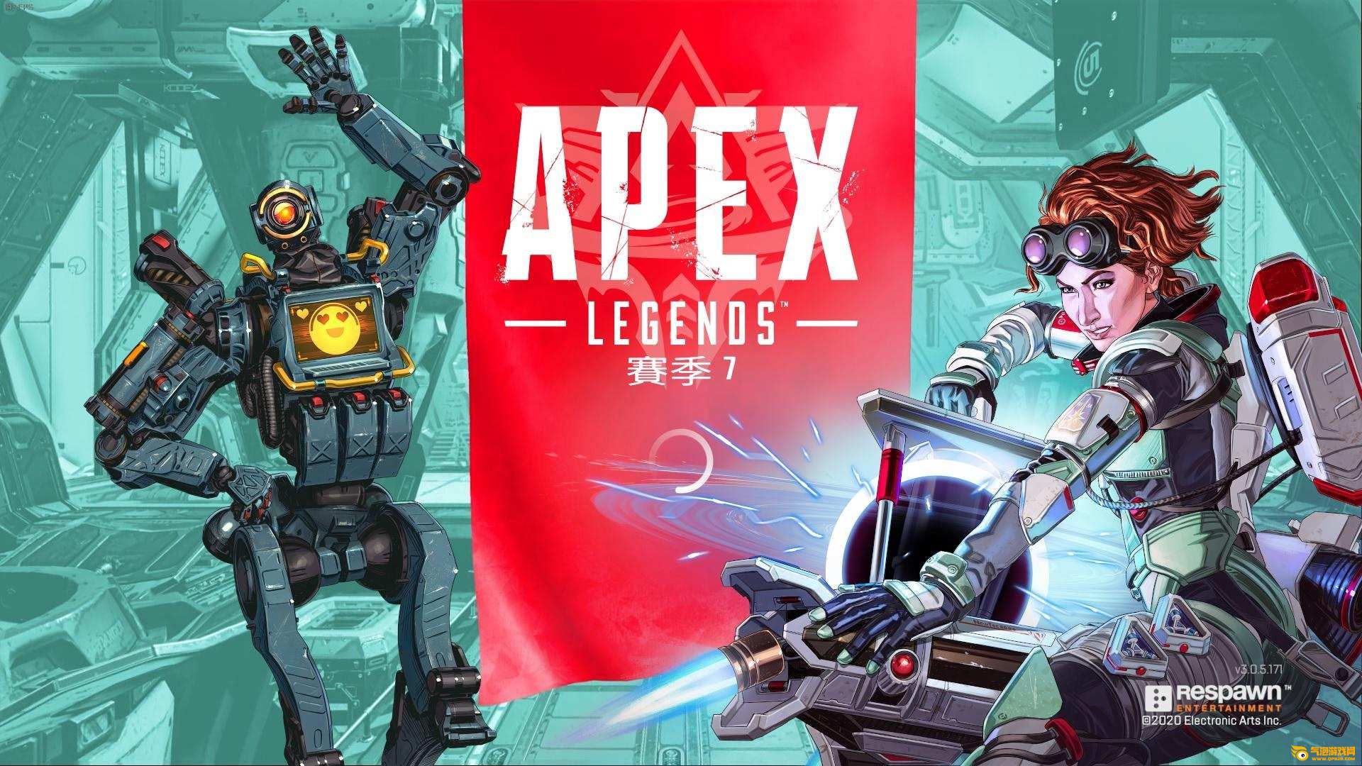 apex助手_dooorsapex攻略_apex