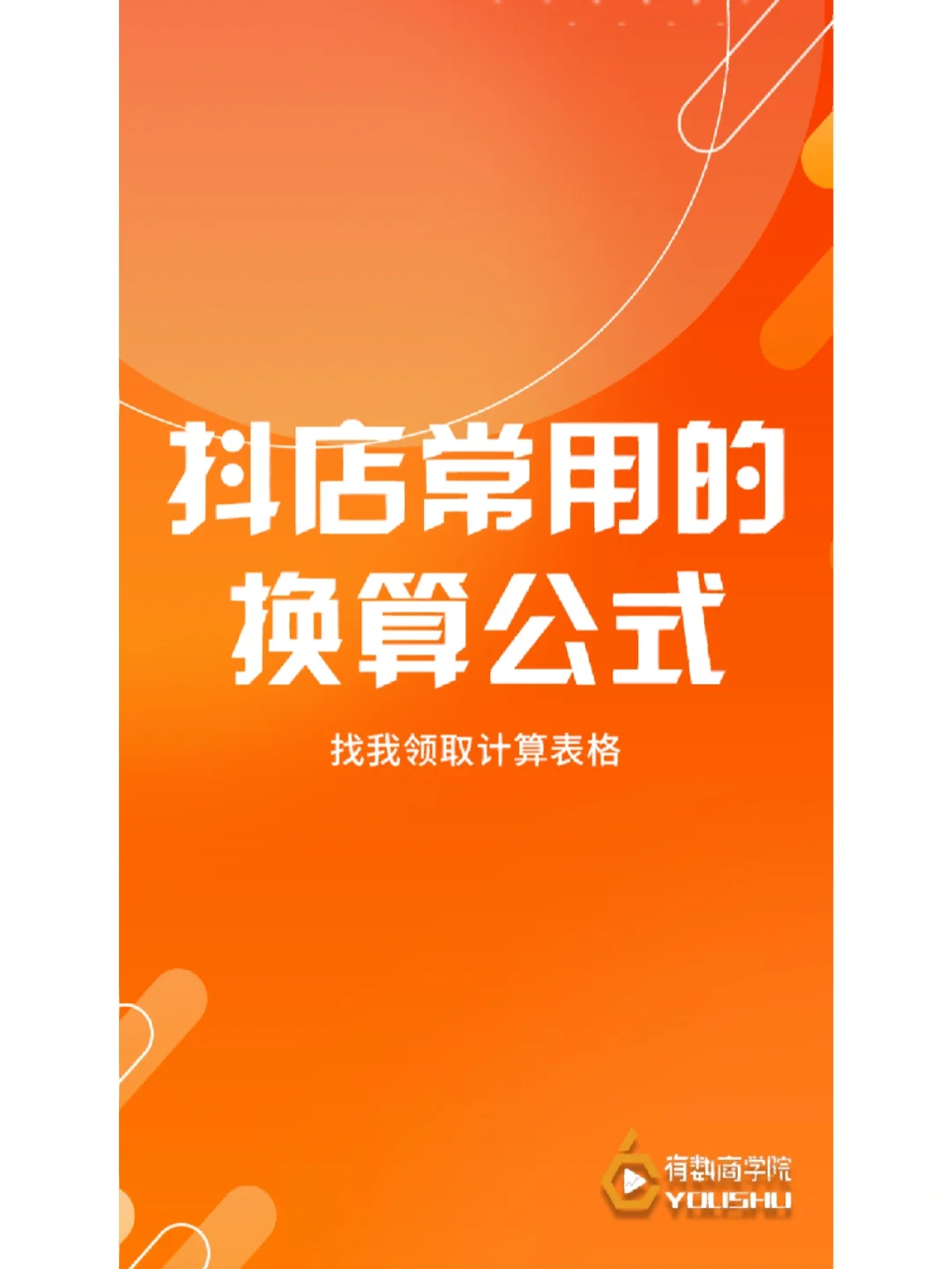 百度一下更新_百度app2021更新_永久升级每天正常更新百度一下