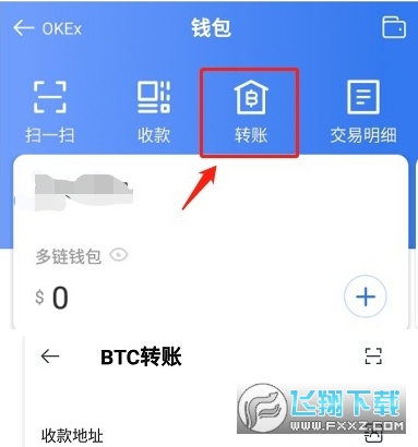 imtoken钱包地址是什么_钱包地址是比特币世界的ID_钱包地址是不是收款地址