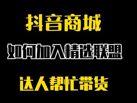 抖商虚拟助手破解免费版_抖商虚拟助手_抖商虚拟助手