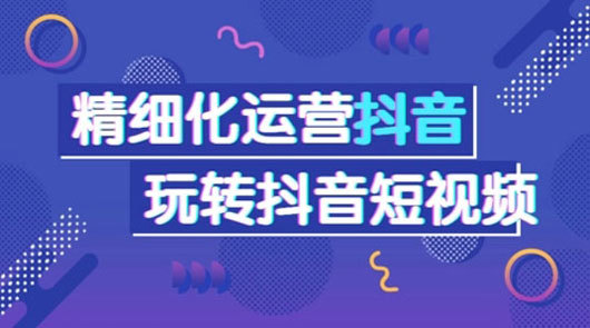 抖音最佳发布时间是几点?_抖音最佳发布时间是晚上8点_抖音最佳发布时间是什么时候