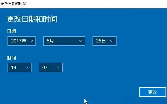 java获取时间戳秒级_java获取时间戳精确到秒_java获取时间精确到毫秒