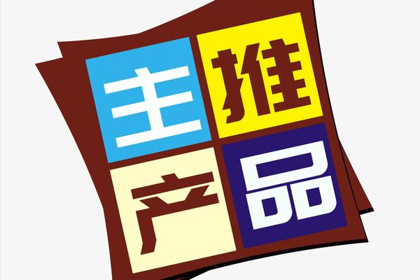 淘宝格子铺_淘宝格子铺为何登陆不上_淘宝铺