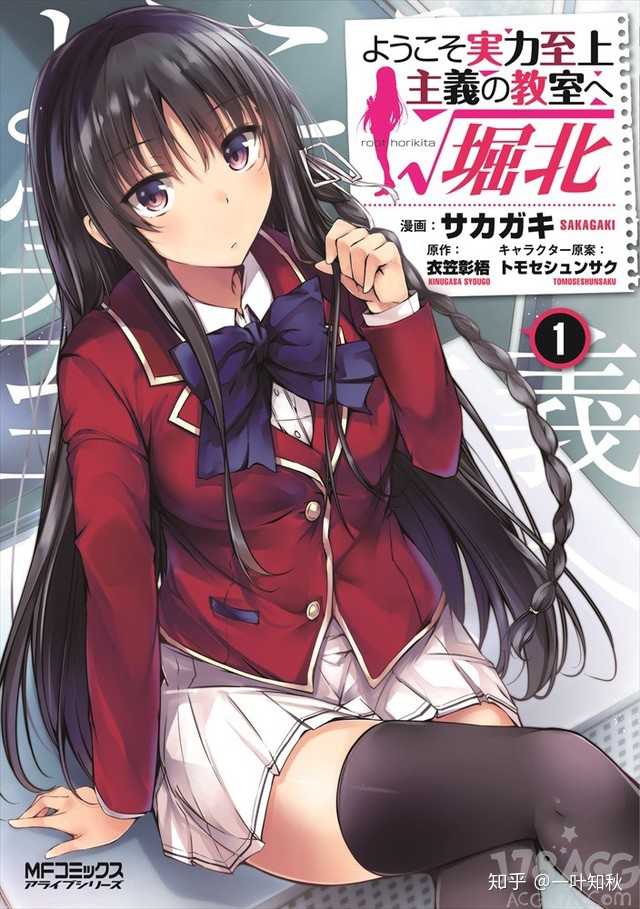 22/7番剧_22/7番剧_22/7番剧
