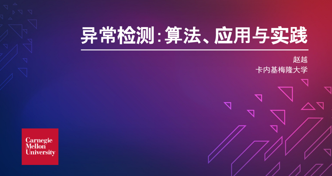 python代码没错但运行不出来_运行代码后不报错也没有结果_python代码运行错误