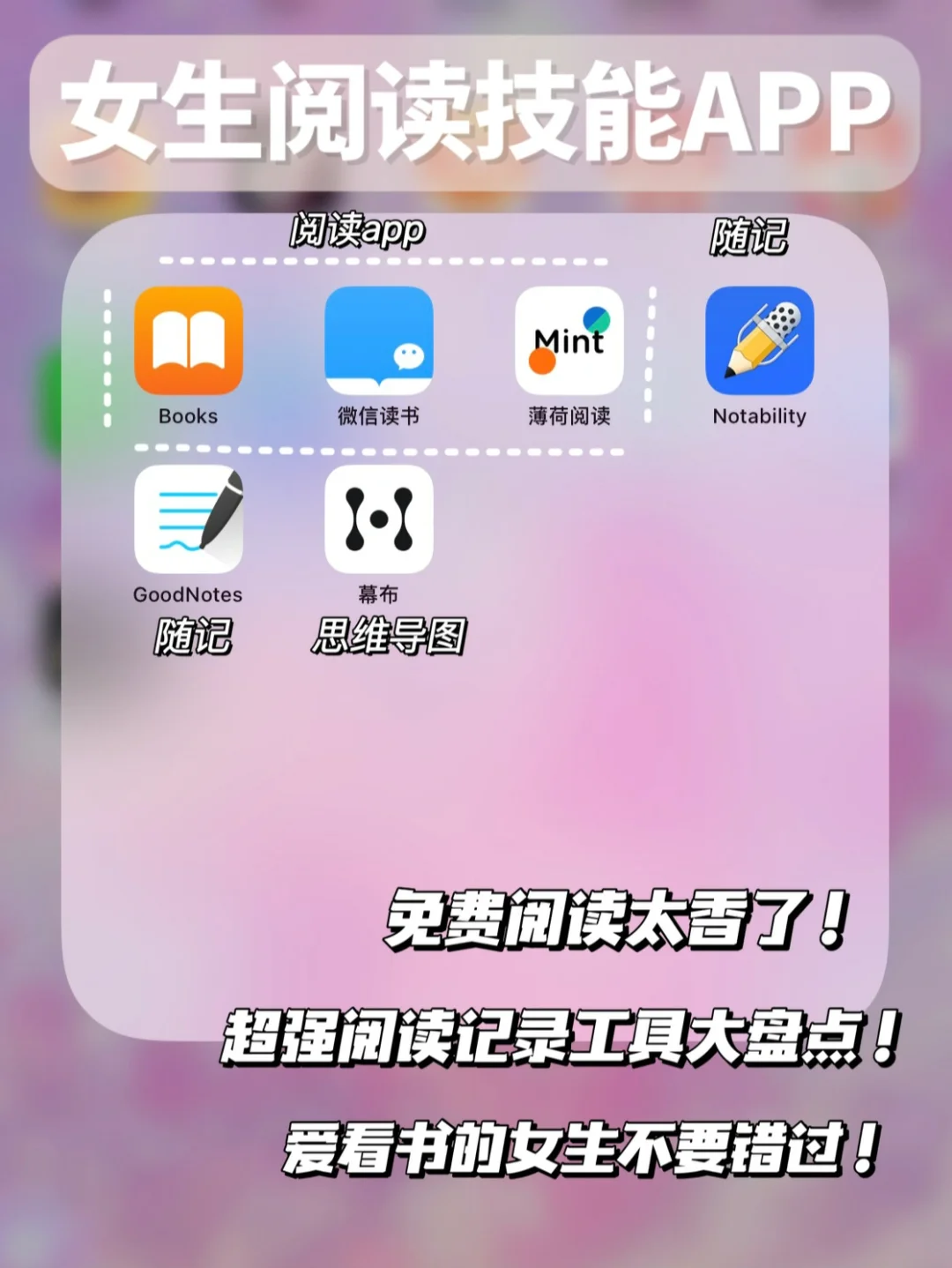 ipad静音_ipad2020静音开关_ipad静音模式怎么关闭