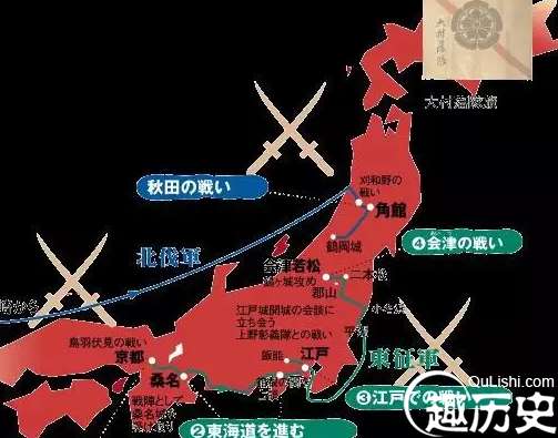 日本明治维新时间_日本明治维新的时间轴_日本明治维新的时间