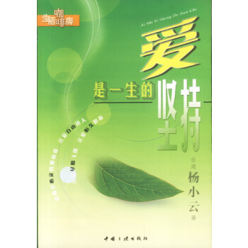 幸子_幸子小姐_幸子小姐拜托了
