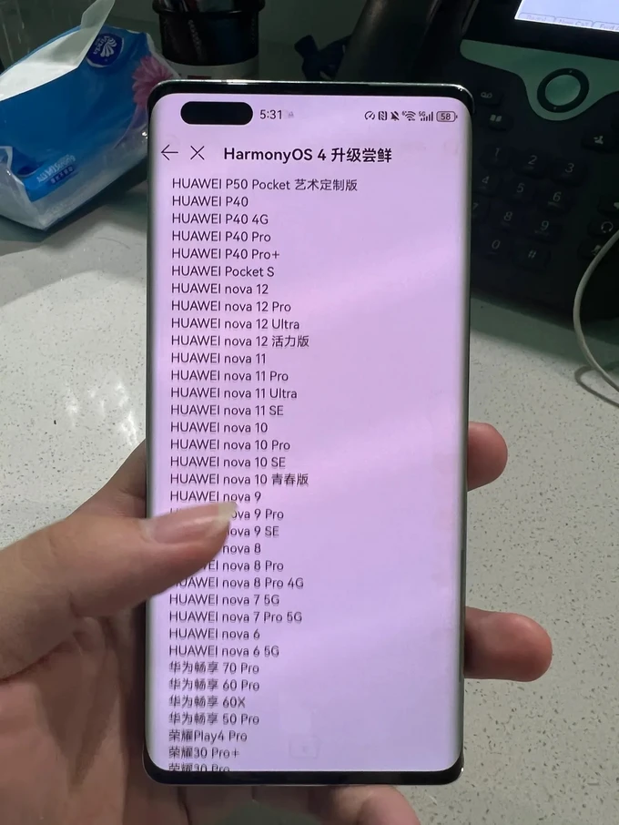 jkm-al00a是华为什么型号的手机_jkm-al00a是华为什么型号的手机_jkm-al00a是华为什么型号的手机