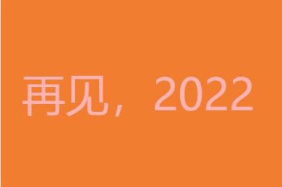 1月_月夜忆舍弟唐杜甫_月经过后几天又出血了怎么回事