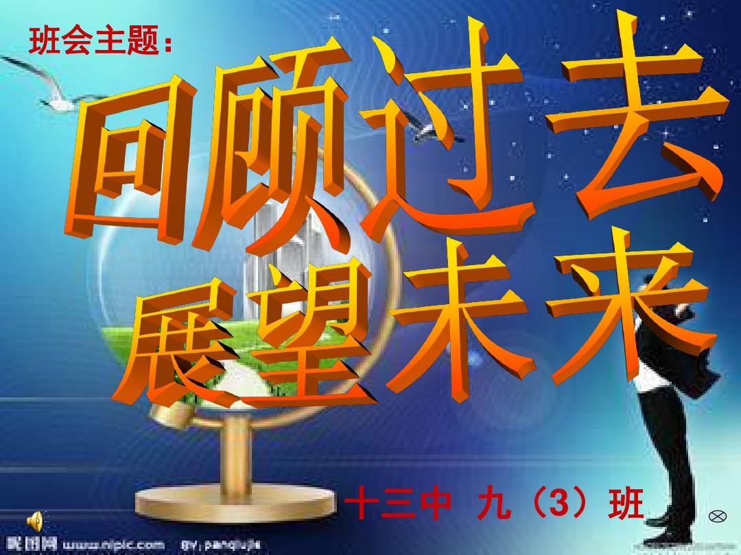 月经过后几天又出血了怎么回事_月夜忆舍弟唐杜甫_1月