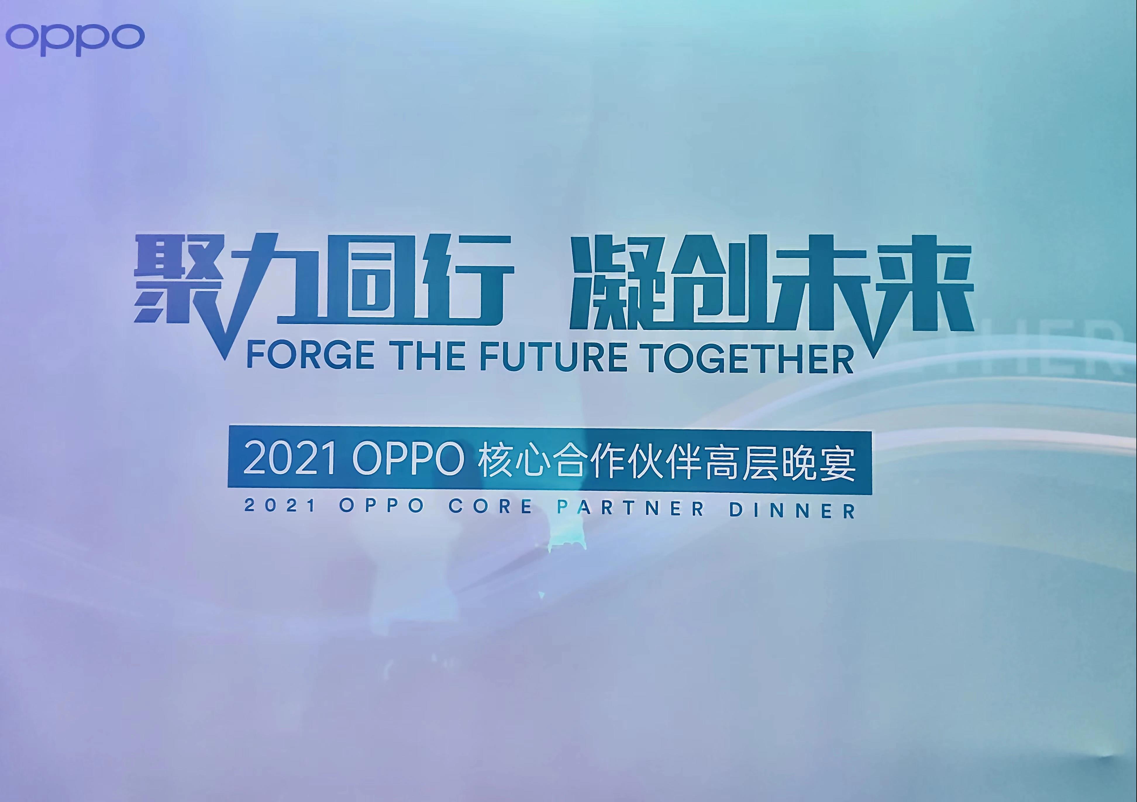 2025年是不是润月年_2021年12月31日_月年2023年