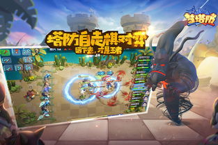 手游中心,全方位解析腾讯手游平台的多彩世界