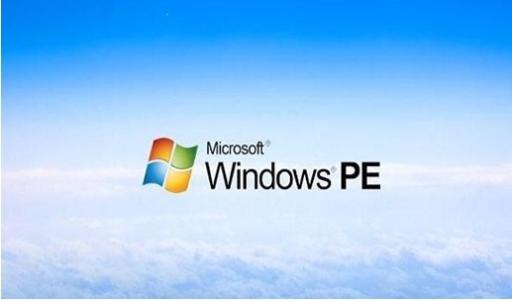 windows pe系统官网,系统安装与维护的强大预安装环境解析