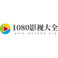 1080影视大全下载安装 