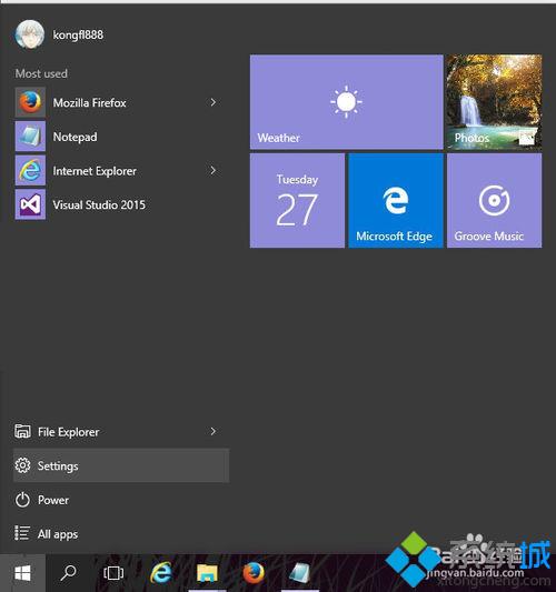 windows10操作系统教程,Windows 10操作系统入门与进阶指南