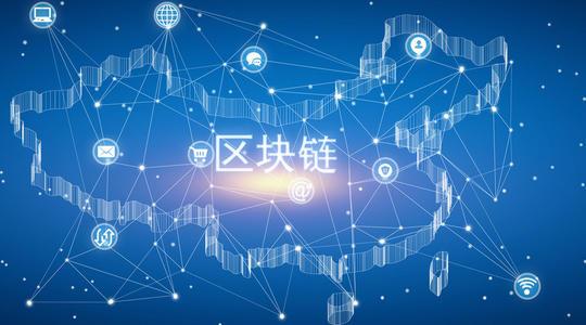 区块链的区块,构建去中心化信任的基石
