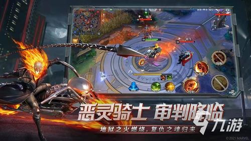 小型5v5单机游戏,揭秘小型5v5单机游戏的魅力世界