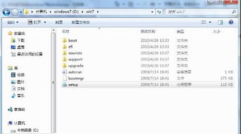 windows怎么安装双系统,轻松实现多系统共存