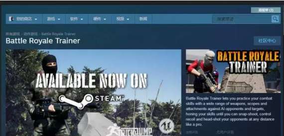 单机的英文,An Overview of Single-Player Gamin